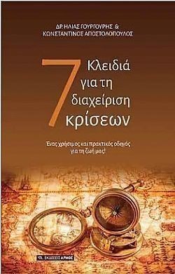 S��S� CU� ��