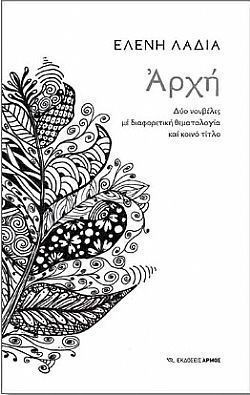 S��S� CU� ��