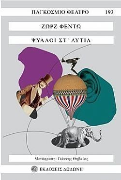 S��S� CU� ��