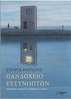 S��S� CU� ��