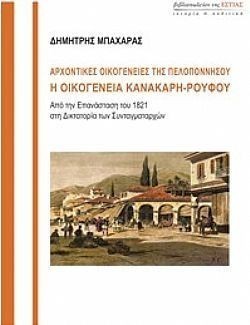 S��S� CU� ��