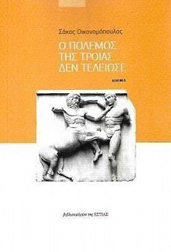 S��S� CU� ��