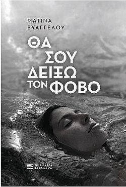 S��S� CU� ��