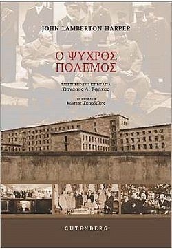 S��S� CU� ��