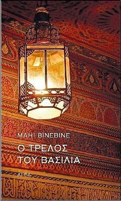 S��S� CU� ��