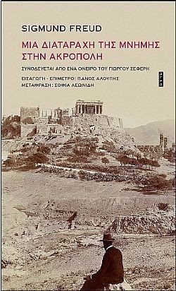 S��S� CU� ��