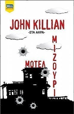 S��S� CU� ��