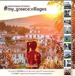 S��S� CU� ��