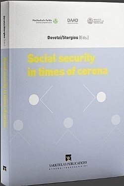 S��S� CU� ��