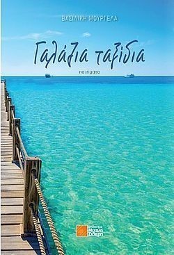 S��S� CU� ��