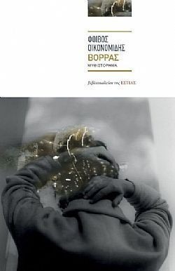 S��S� CU� ��