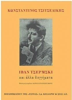 S��S� CU� ��