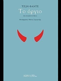 S��S� CU� ��