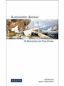 S��S� CU� ��