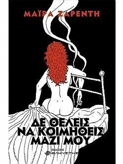 S��S� CU� ��