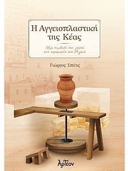 S��S� CU� ��