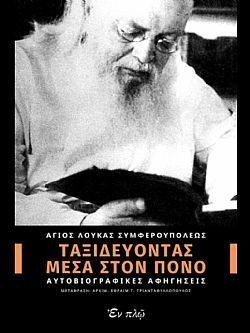 S��S� CU� ��