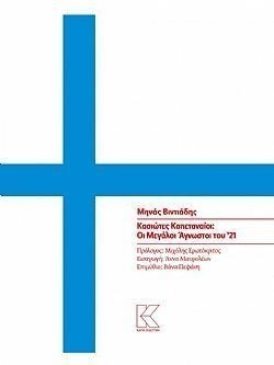 S��S� CU� ��