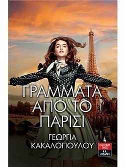 S��S� CU� ��