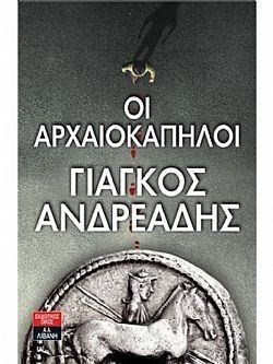 S��S� CU� ��