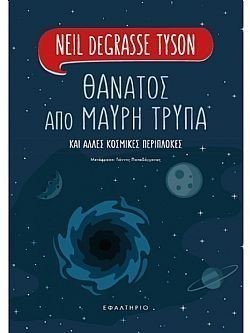 S��S� CU� ��