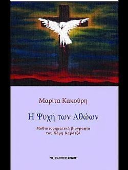 S��S� CU� ��