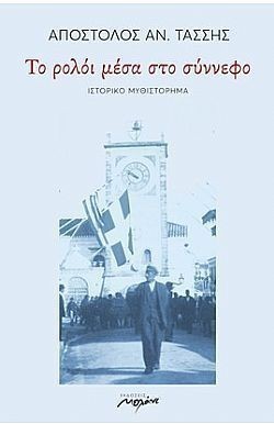 S��S� CU� ��