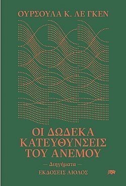 S��S� CU� ��