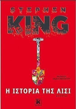 S��S� CU� ��