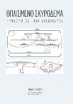 S��S� CU� ��