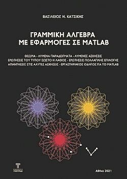 S��S� CU� ��