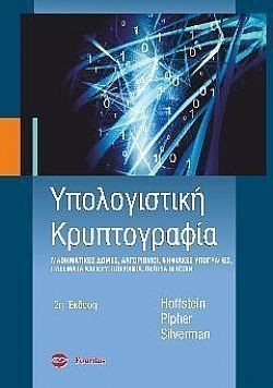 S��S� CU� ��