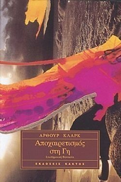 S��S� CU� ��