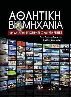 S��S� CU� ��