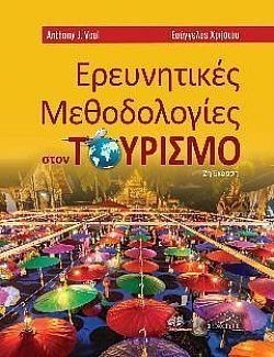 S��S� CU� ��