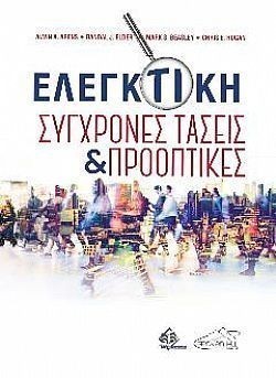 S��S� CU� ��