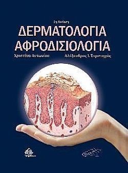 S��S� CU� ��