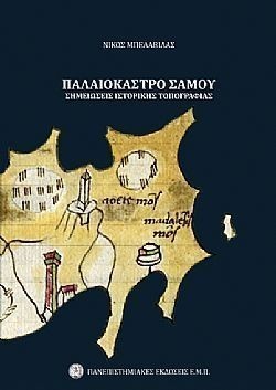 S��S� CU� ��