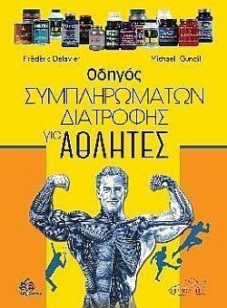 S��S� CU� ��