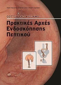 S��S� CU� ��