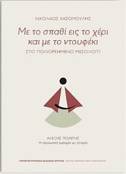 S��S� CU� ��