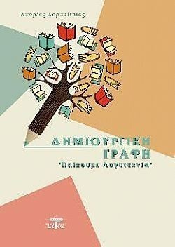 S��S� CU� ��