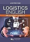 Logistics English for University Students