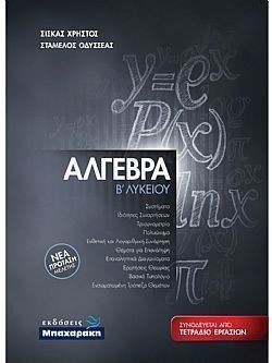 S��S� CU� ��