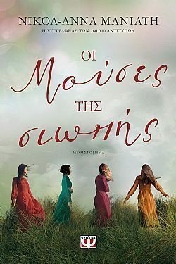 S��S� CU� ��