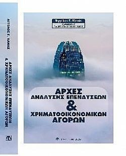 S��S� CU� ��