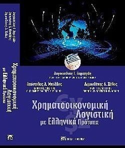 S��S� CU� ��