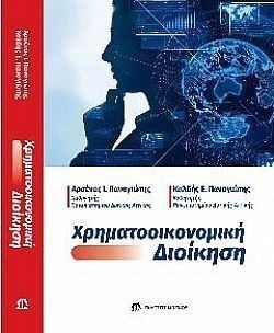 S��S� CU� ��