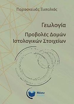 S��S� CU� ��