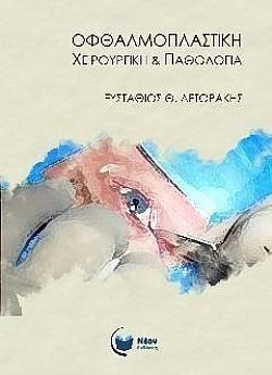 S��S� CU� ��